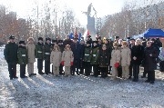 на заставку.